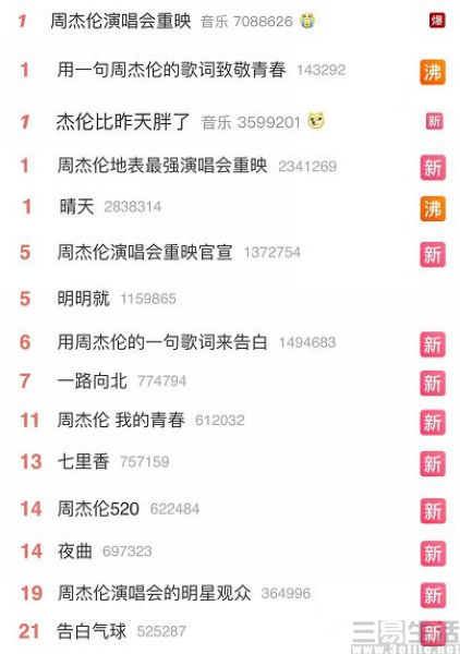 下载 (1).jpg